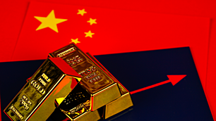 Why China loves gold and why it's buying plenty of it