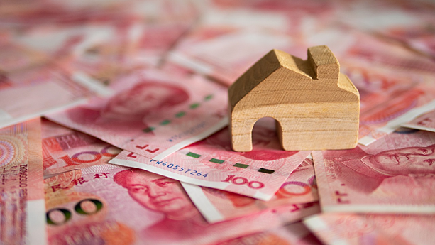 Is China’s property rescue plan a game changer?